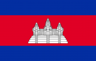 Logo for Khmer Spellchecker (SBBIC Version)